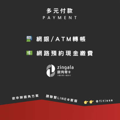 ACE-CPT高雄六日 ACE-CPT高雄六日